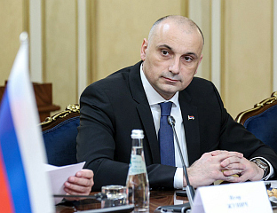 КОНАКОВИЋ ДА ПОДНЕСЕ ОСТАВКУ УКОЛИКО СЕ ПОТВРДЕ ИНДИЦИЈЕ О ФИНАНСИРАЊУ СТРАНКЕ