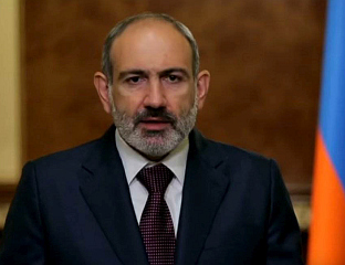 ЈЕРЕВАН ЗАТРАЖИО УЧЛАЊЕЊЕ У ШАНГАЈСКУ ОРГАНИЗАЦИЈУ ЗА САРАДЊУ