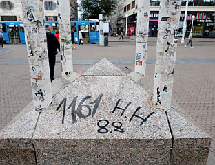 У ЦЕНТРУ ЗАГРЕБА ИСПИСАНИ НАЦИСТИЧКИ СИМБОЛИ