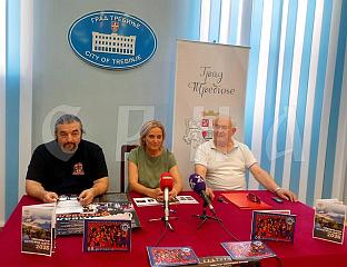 ГРАД ДОМАЋИН 68. СМОТРЕ НАЈБОЉИХ АМАТЕРСКИХ ПОЗОРИШНИХ ОСТВАРЕЊА