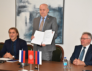 ОЗВАНИЧЕНА САРАДЊА СА ИВАНОВСКИМ ЕНЕРГЕТСКИМ УНИВЕРЗИТЕТОМ ИЗ РУСИЈЕ