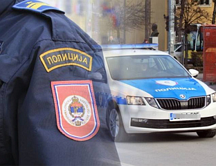 ДОДИК: ПОНОСАН САМ НА ПОЛИЦИЈСКУ УПРАВУ ТРЕБИЊЕ - ЗАПЛИЈЕЊЕНА ВЕЛИКА КОЛИЧИНА ДРОГЕ