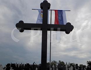 У НЕДЈЕЉУ ОБИЉЕЖАВАЊЕ 33 ГОДИНЕ ОД СТРАДАЊА СРБА У ГОРЊИМ МАГАШИЋИМА