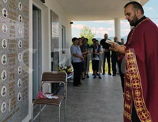33 YEARS SINCE THE CRIME AGAINST SERBS IN GORNJI MAGAŠIĆI COMMEMORATED