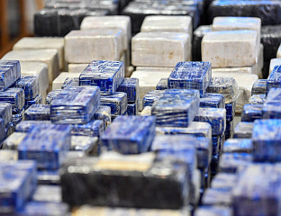 НА ГРАНИЦИ СА ТУРСКОМ ЗАПЛИЈЕЊЕНО ГОТОВО 206 КИЛОГРАМА КОКАИНА