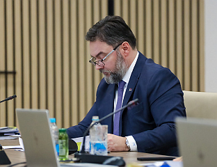 НОВАЦ ПЛАНИРАН ЗА ЗАПАДНИ БАЛКАН ПРЕУСМЈЕРАВА СЕ ЗА УКРАЈИНУ И МОЛДАВИЈУ