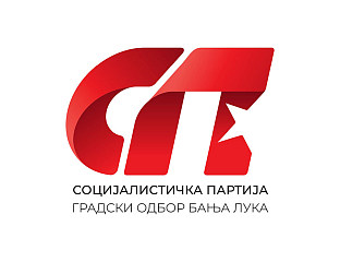 ОБЈАСНИТИ КОМЕ ОДГОВАРА ДА ЗАГРЕБАЧКА ФИРМА УПРАВЉА РАСВЈЕТОМ У БАЊАЛУЦИ