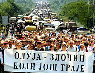 ОБИЉЕЖАВАЊЕ 30 ГОДИНА ОД ЕГЗОДУСА СРБА У ОПЕРАЦИЈИ ОЛУЈА