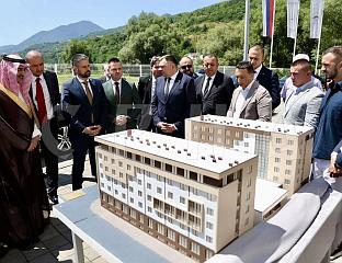 CAPACITIES OF STUDENT CENTER IN FOČA WILL BE DOUBLED WITH RESOURCES OF THE SAUDI FUND