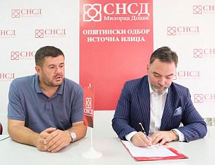 КОШАРАЦ ПОТПИСАО ПЕТИЦИЈУ ЗА ИЗГРАДЊУ ВРТИЋА: ЗА НАШУ ДЈЕЦУ И ЊИХОВУ БУДУЋНОСТ!