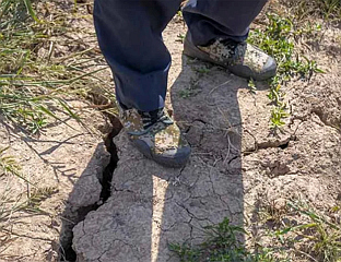 ПРОГЛАШЕНО СTАЊЕ ПРИРОДНЕ НЕПОГОДЕ