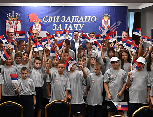 У ВРЊАЧКОЈ БАЊИ ОТВОРЕН ТЕМАТСКИ СПОРТСКИ КАМП, ОКУПИО ДЈЕЦУ ИЗ РЕГИОНА И ДИЈАСПОРЕ