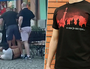 YOUNG MAN BEATEN UP OVER RED STAR FAN T-SHIRT