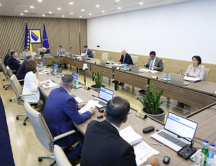 ДРАГОЉУБ МИРЈАНИЋ ИМЕНОВАН ЗА ПРЕДСЈЕДАВАЈУЋЕГ САВЈЕТА ЗА НАУКУ