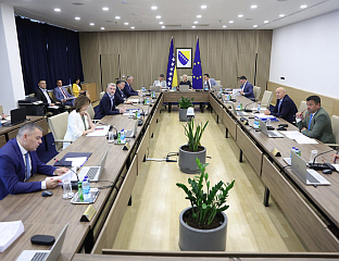 УТВРЂЕН ПЛАН ПРИЈЕМА КАДЕТА У ПОЛИЦИЈСКЕ АГЕНЦИЈЕ НА НИВОУ БиХ