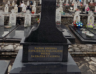 У ПЕТАК ПАРАСТОС УБИЈЕНИМ СРБИМА ИЗ ХРАНЧЕ