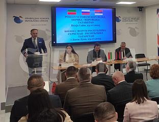 РАЧИЋ: БУДУЋИМ ПАРТНЕРИМА ДОСТАВИЋЕМО ПОДАТКЕ О МОГУЋНОСТИМА ИЗВОЗА И ПОТРЕБАМА УВОЗА