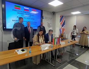 AGREEMENT SIGNED BETWEEN TWO CHAMBERS OF COMMERCE