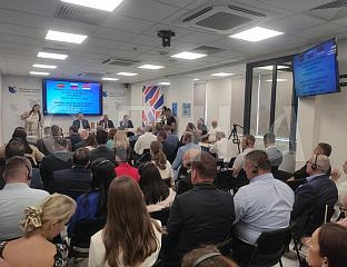РУСКОЈ ДЕЛЕГАЦИЈИ ПРЕДСТАВЉЕНИ ИНВЕСТИЦИОНИ ПОТЕНЦИЈАЛИ НОВОГ ГРАДА
