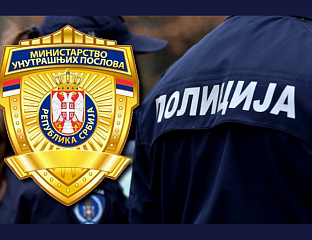 УХАПШЕН САРАДНИК "ВРАЧАРАЦА", ОСУЂЕН ЗБОГ ДРОГЕ