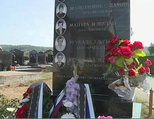 TOMORROW MARKS 30 YEARS SINCE THE EXECUTION OF NINE SERB SOLDIERS ON MEDENO BRDO