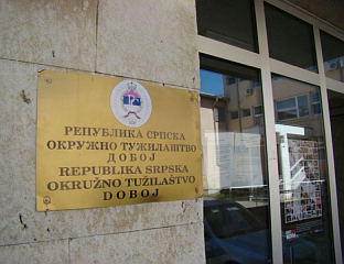 ТУЖИЛАЦ ЈОШ НИЈЕ КВАЛИФИКОВАО СЛУЧАЈ ПОЖАРА НА ВОЗИЛУ НАРОДНОГ ПОСЛАНИКА