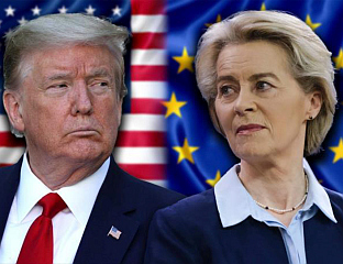 ФОН ДЕР ЛАЈЕНОВА И ТРАМП ДАНАС О ТАРИФАМА