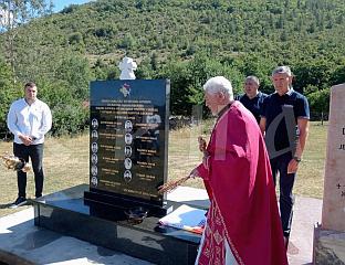 ОТКРИВЕНО СПОМЕН-ОБИЉЕЖЈЕ ЗА 11 БОРЦА МЈЕСНЕ ЗАЈЕДНИЦЕ КНЕЖИНА