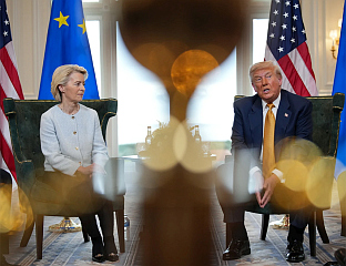 ЕУ ПРИЗНАЛА ДА НЕМА МОГУЋНОСТ ДА ИСПУНИ ОБЕЋАЊЕ КОЈЕ ЈЕ ДАЛА ТРАМПУ