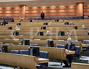 ПОЧЕЛА ХИТНА СЈЕДНИЦА, ПОСЛАНИЦИ О ИЗМЈЕНАМА ЗАКОНА О СИПИ
