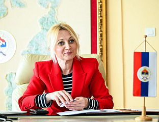 OPPORTUNITY FOR SRPSKA YOUTH TO COOPERATE WITH RUSSIAN YOUTH ORGANISATIONS