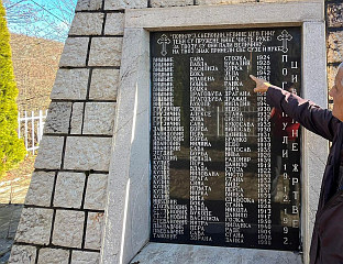 СВЈЕДОК БЛАГОЈЕВИЋ: УБИЛИ СУ МИ ОЦА ИСПРЕД КУЋЕ У ЈОШАНИЦИ