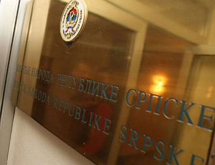 DRAGIŠIĆ: BOSNIAKS PERSISTENTLY ABUSE VETO