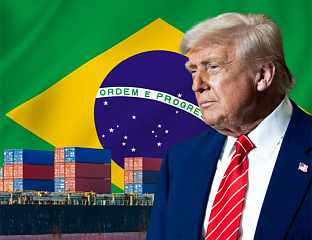 ТРАМП ПОТПИСАО НАРЕДБУ О ДОДАТНИМ ЦАРИНАМА НА УВОЗ ИЗ БРАЗИЛА