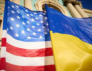 ОДБОР ЗА БУЏЕТСКА ИЗДВАЈАЊА ОДОБРИО ОКО МИЛИЈАРДУ ДОЛАРА ПОДРШКЕ УКРАЈИНИ