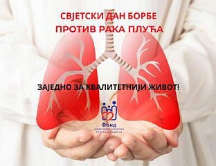 ФЗО: ЗА НАЈСАВРЕМЕНИЈЕ ТЕРАПИЈЕ ОКО 15,2 МИЛИОНА КМ