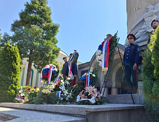 У БЕОГРАДУ ОДАТА ПОЧАСТ РУСКИМ ХЕРОЈИМА ПРВОГ СВЈЕТСКОГ РАТА