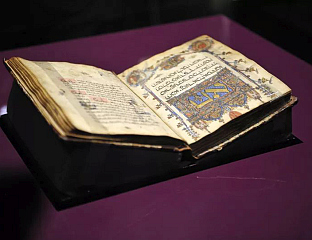 NATIONAL MUSEUM’S MONSTROUS IDEA TO USE THE SARAJEVO HAGGADAH FOR IDEOLOGICAL AND PROPAGANDA PURPOSES