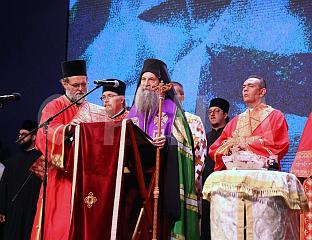 ПАТРИЈАРХ ПОРФИРИЈЕ: ПАМТИТИ СРПСКЕ СТРАДАЛНИКЕ ИЗ "ОЛУЈЕ"