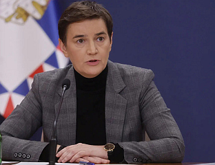 JUDGMENT AGAINST SRPSKA PRESIDENT ANTI-CIVILIZATIONAL
