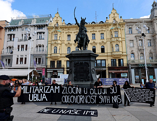 СА ТРГА БАНА ЈЕЛАЧИЋА ПОРУЧЕНО - ЗЛОЧИНИ НАД СРБИМА НЕ СМИЈУ БИТИ ЗАБОРАВЉЕНИ