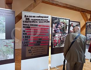 PHOTO EXHIBITION ON THE SUFFERING AND STATUS OF SERBS IN CROATIA OPENED