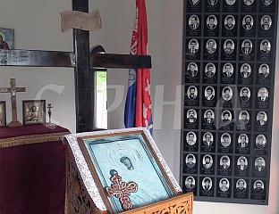 THE SACRIFICE OF SERB SOLDIERS AND PEOPLE OF SARAJEVO REGION MUST NOT BE IN VAIN