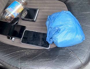 У БЕОГРАДУ ПРОНАЂЕНО ОСАМ КИЛОГРАМА КОКАИНА КОД ДИЛЕРА