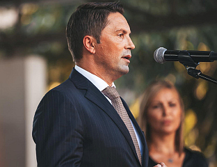 ПОДРШКА ЛЕГИТИМИТЕТУ ИНСТИТУЦИЈА СРПСКЕ