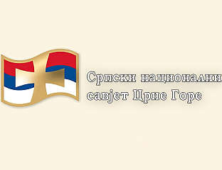 VERDICT AGAINST SRPSKA PRESIDENT IS AGAINST ALL SERBS WHO DON'T ACCEPT COLONIAL IMPOSITIONS