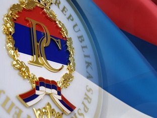 НЕ ПРИХВАТАМО ЛИНЧ ЛЕГИТИМНО УТЕМЕЉЕНИХ ПРАВА СРПСКЕ