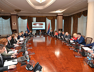 INFORMATION ON TRGOVSKA GORA TO BE FORWARDED TO NATIONAL ASSEMBLY