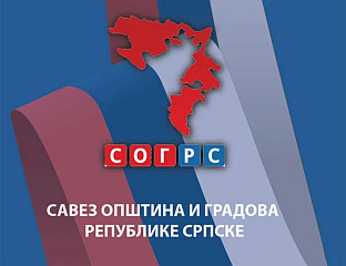 НА ДНЕВНОМ РЕДУ СЈЕДНИЦЕ ДЕКЛАРАЦИЈА ПОВОДОМ ПРЕСУДЕ ПРЕДСЈЕДНИКУ ДОДИКУ