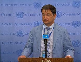 МОСКВА ЋЕ ПОКРЕНУТИ ПИТАЊЕ ПОКУШАЈА ДА СЕ СМИЈЕНИ ПРЕДСЈЕДНИК СРПСКЕ НА СЉЕДЕЋЕМ ОТВОРЕНОМ САСТАНКУ